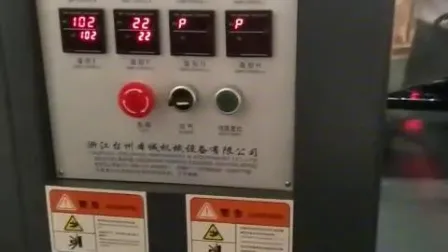 Автоматическая выдувная машина с 2 полостями для бутылок с водой емкостью 100 мл